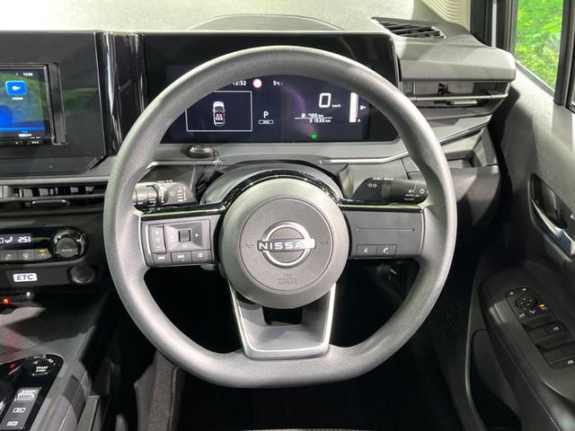 ノート X バックカメラ 衝突被害軽減システム 禁煙車 コーナーセンサー スマートキー LEDヘッド ETC オートハイビーム 車線逸脱警報 オートライト オートエアコン Bluetooth(10枚目)