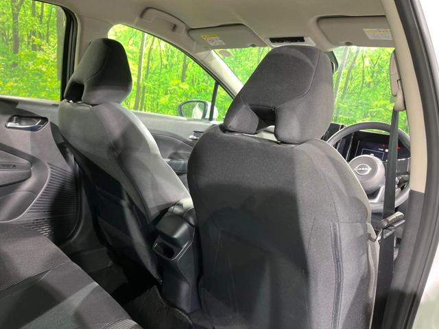 ノート X バックカメラ 衝突被害軽減システム 禁煙車 コーナーセンサー スマートキー LEDヘッド ETC オートハイビーム 車線逸脱警報 オートライト オートエアコン Bluetooth(20枚目)