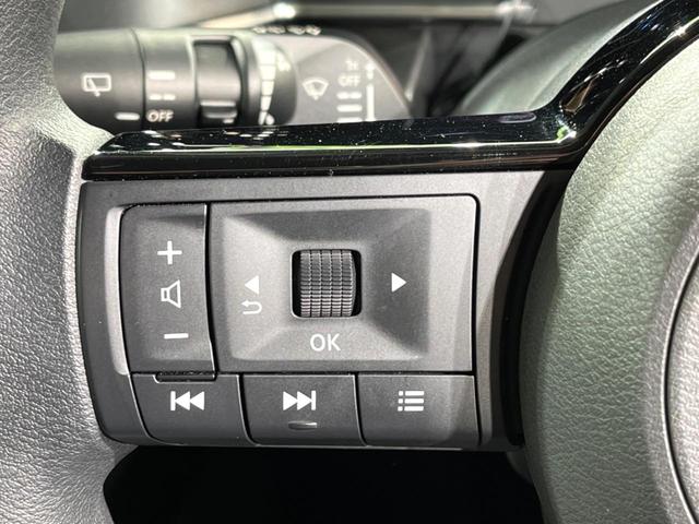 ノート X バックカメラ 衝突被害軽減システム 禁煙車 コーナーセンサー スマートキー LEDヘッド ETC オートハイビーム 車線逸脱警報 オートライト オートエアコン Bluetooth(26枚目)