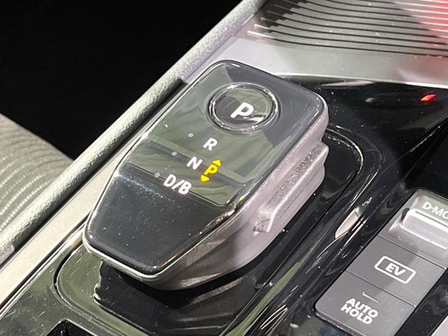 ノート X バックカメラ 衝突被害軽減システム 禁煙車 コーナーセンサー スマートキー LEDヘッド ETC オートハイビーム 車線逸脱警報 オートライト オートエアコン Bluetooth(33枚目)