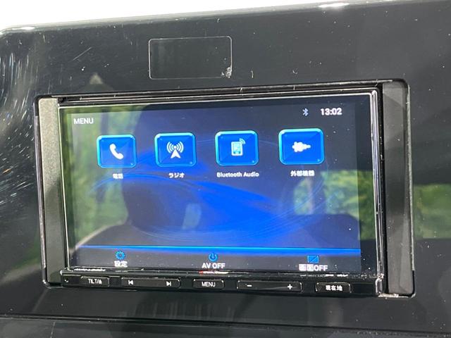 ノート X バックカメラ 衝突被害軽減システム 禁煙車 コーナーセンサー スマートキー LEDヘッド ETC オートハイビーム 車線逸脱警報 オートライト オートエアコン Bluetooth(34枚目)