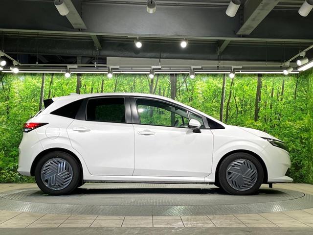 ノート X バックカメラ 衝突被害軽減システム 禁煙車 コーナーセンサー スマートキー LEDヘッド ETC オートハイビーム 車線逸脱警報 オートライト オートエアコン Bluetooth(51枚目)