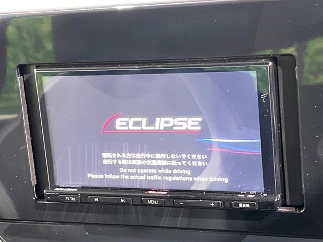 ノート X SDナビ バックカメラ 衝突被害軽減システム 禁煙車 コーナーセンサー スマートキー LEDヘッド ETC オートハイビーム 車線逸脱警報 オートライト オートエアコン Bluetooth(3枚目)