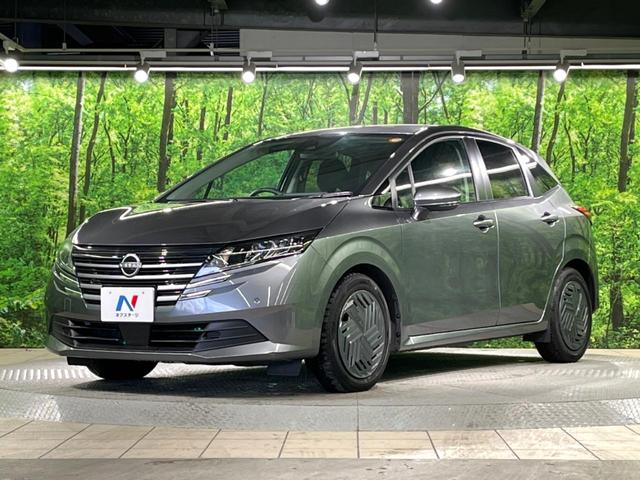 ノート X SDナビ バックカメラ 衝突被害軽減システム 禁煙車 コーナーセンサー スマートキー LEDヘッド ETC オートハイビーム 車線逸脱警報 オートライト オートエアコン Bluetooth(16枚目)