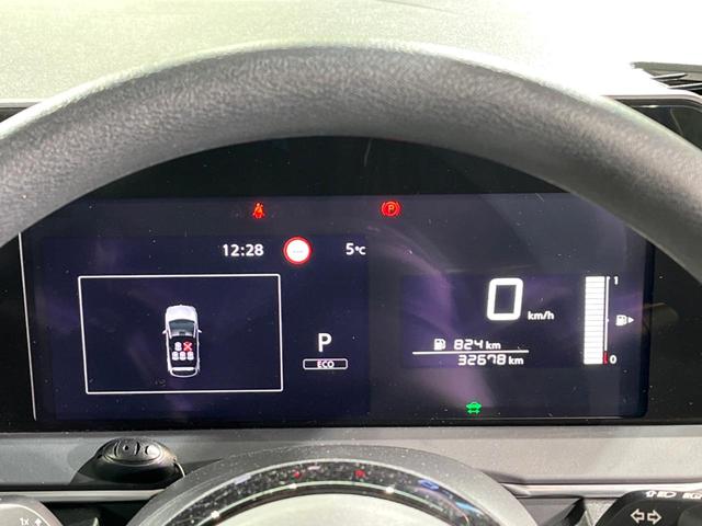 ノート X SDナビ バックカメラ 衝突被害軽減システム 禁煙車 コーナーセンサー スマートキー LEDヘッド ETC オートハイビーム 車線逸脱警報 オートライト オートエアコン Bluetooth(30枚目)