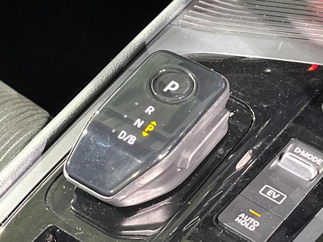 ノート X SDナビ バックカメラ 衝突被害軽減システム 禁煙車 コーナーセンサー スマートキー LEDヘッド ETC オートハイビーム 車線逸脱警報 オートライト オートエアコン Bluetooth(31枚目)