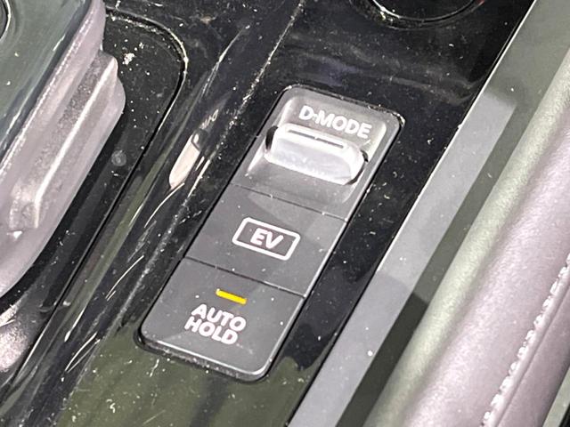 ノート X SDナビ バックカメラ 衝突被害軽減システム 禁煙車 コーナーセンサー スマートキー LEDヘッド ETC オートハイビーム 車線逸脱警報 オートライト オートエアコン Bluetooth(32枚目)