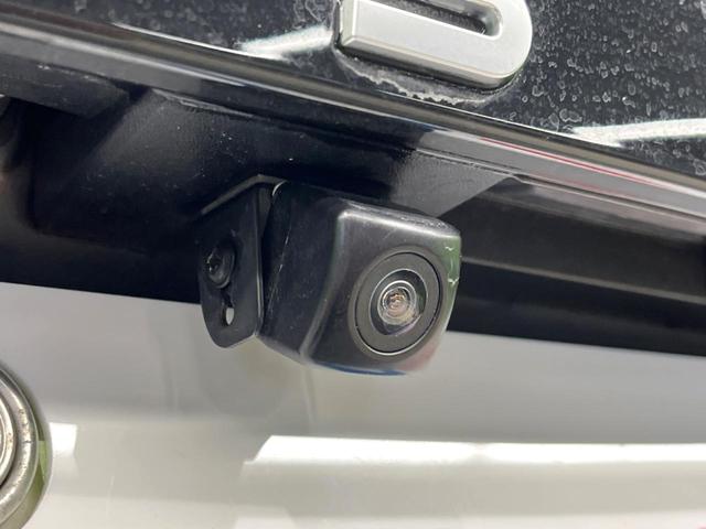 ノート X SDナビ バックカメラ 衝突被害軽減システム 禁煙車 コーナーセンサー スマートキー LEDヘッド ETC オートハイビーム 車線逸脱警報 オートライト オートエアコン Bluetooth(40枚目)