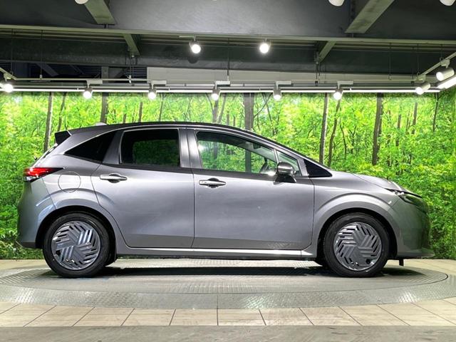 ノート X SDナビ バックカメラ 衝突被害軽減システム 禁煙車 コーナーセンサー スマートキー LEDヘッド ETC オートハイビーム 車線逸脱警報 オートライト オートエアコン Bluetooth(52枚目)