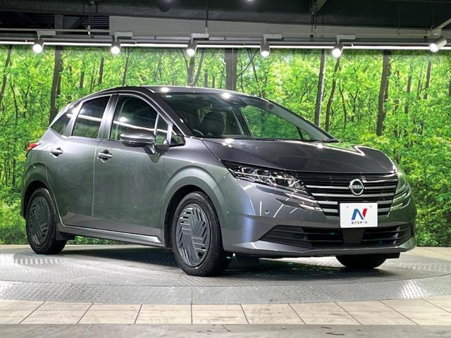 ノート X SDナビ バックカメラ 衝突被害軽減システム 禁煙車 コーナーセンサー スマートキー LEDヘッド ETC オートハイビーム 車線逸脱警報 オートライト オートエアコン Bluetooth(53枚目)