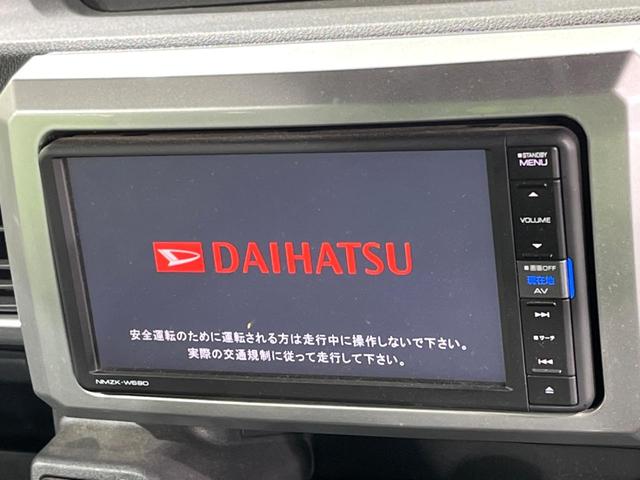 �y�����i�r�z�l�C�̏����i�r�𑕔����Ă���܂��B�i�r�̎g���₷���͂������A�I�[�f�B�I�@�\���[���I�L�����v�◷�s�͂������A�ʋ΂┃�����ȂǕ��i�̃h���C�u���y�����Ȃ�͂���