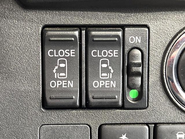 �y�����p���[�X���C�h�h�A�z�X�}�[�g�L�[��^�]�Ȃ̃X�C�b�`�Ō�ȗ����X���C�h�h�A�̊J���\���d��������͂����ăh�A���J����K�v�������A�����Ȃ��q�l�ł��ȒP�ɊJ���߂ł����K�ł���