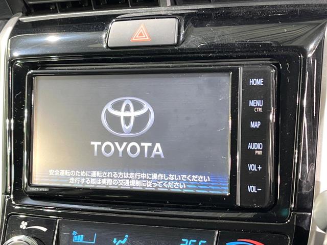 �y�����i�r�z�l�C�̏����i�r�𑕔����Ă���܂��B�i�r�̎g���₷���͂������A�I�[�f�B�I�@�\���[���I�L�����v�◷�s�͂������A�ʋ΂┃�����ȂǕ��i�̃h���C�u���y�����Ȃ�͂���