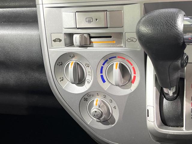 �����~�������Ă��S�Ȃɉ��K�ȋ󒲂�͂��Ă����A�_�C�������G�A�R���𑕔���