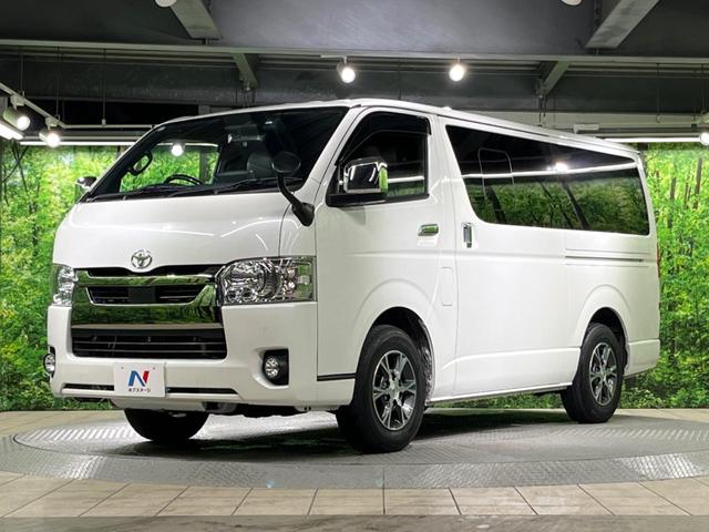 ハイエースバン スーパーＧＬ　ダークプライムＩＩ　衝突被害軽減システム　禁煙車　ハーフレザーシート　ドラレコ　コーナーセンサー　スマートキー　ＬＥＤヘッド　ＥＴＣ２．０　純正１８インチアルミ　オートハイビーム　車線逸脱警報　オートライト（51枚目）