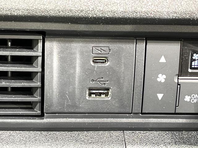 Ｎ－ＢＯＸカスタム ターボコーディネートスタイル　ターボ　両側電動ドア　バックカメラ　衝突被害軽減システム　レーダークルーズ　禁煙車　ドラレコ　コーナーセンサー　スマートキー　ＬＥＤヘッド　ビルトインＥＴＣ　純正１５インチアルミ　オートハイビーム（23枚目）