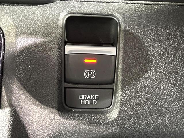 Ｎ－ＢＯＸカスタム ターボコーディネートスタイル　ターボ　両側電動ドア　バックカメラ　衝突被害軽減システム　レーダークルーズ　禁煙車　ドラレコ　コーナーセンサー　スマートキー　ＬＥＤヘッド　ビルトインＥＴＣ　純正１５インチアルミ　オートハイビーム（37枚目）