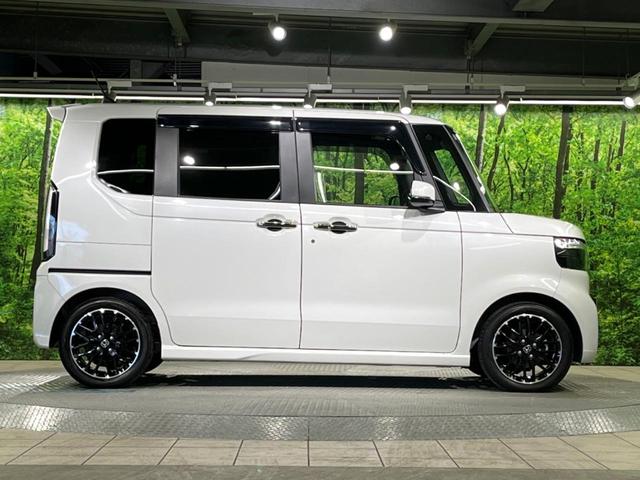 Ｎ－ＢＯＸカスタム ターボコーディネートスタイル　ターボ　両側電動ドア　バックカメラ　衝突被害軽減システム　レーダークルーズ　禁煙車　ドラレコ　コーナーセンサー　スマートキー　ＬＥＤヘッド　ビルトインＥＴＣ　純正１５インチアルミ　オートハイビーム（56枚目）