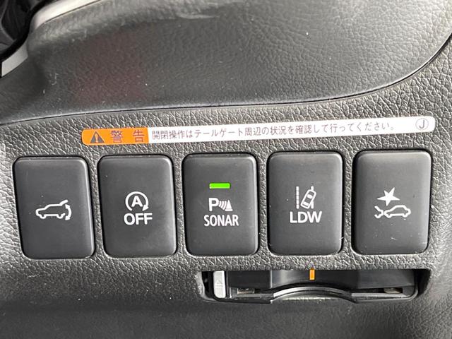 �y�O�H��-�`�����������z���s���ɑO���̎ԗ�����F�����A�Փ˂������Ȏ��͌x��ƃu���[�L�ŏՓˉ���Ɣ�Q�y�����A�V�X�g�B�����S�Ƀh���C�u�����y���݂��������܂��B