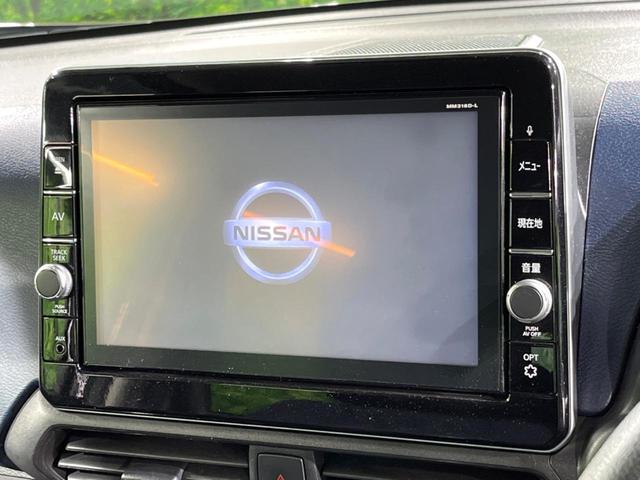 デイズ ハイウェイスター　Ｘ　プロパイロットエディション　純正９インチナビ　全周囲カメラ　衝突被害軽減システム　レーダークルーズ　禁煙車　コーナーセンサー　スマートキー　ＬＥＤヘッド　ＥＴＣ　純正１４インチアルミ　オートハイビーム　車線逸脱警報　オートライト（3枚目）