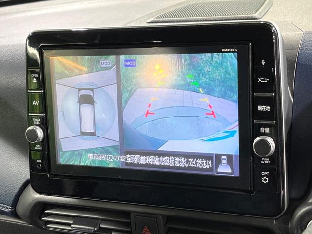 デイズ ハイウェイスター　Ｘ　プロパイロットエディション　純正９インチナビ　全周囲カメラ　衝突被害軽減システム　レーダークルーズ　禁煙車　コーナーセンサー　スマートキー　ＬＥＤヘッド　ＥＴＣ　純正１４インチアルミ　オートハイビーム　車線逸脱警報　オートライト（4枚目）