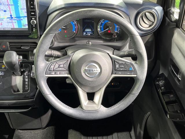 デイズ ハイウェイスター　Ｘ　プロパイロットエディション　純正９インチナビ　全周囲カメラ　衝突被害軽減システム　レーダークルーズ　禁煙車　コーナーセンサー　スマートキー　ＬＥＤヘッド　ＥＴＣ　純正１４インチアルミ　オートハイビーム　車線逸脱警報　オートライト（11枚目）