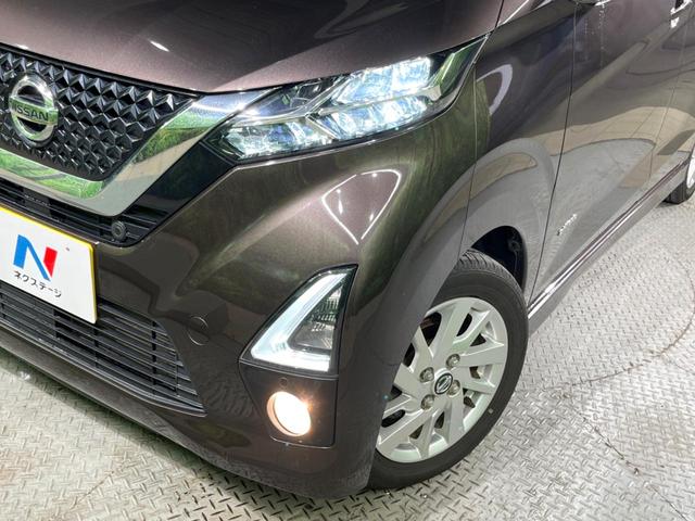 デイズ ハイウェイスター　Ｘ　プロパイロットエディション　純正９インチナビ　全周囲カメラ　衝突被害軽減システム　レーダークルーズ　禁煙車　コーナーセンサー　スマートキー　ＬＥＤヘッド　ＥＴＣ　純正１４インチアルミ　オートハイビーム　車線逸脱警報　オートライト（12枚目）