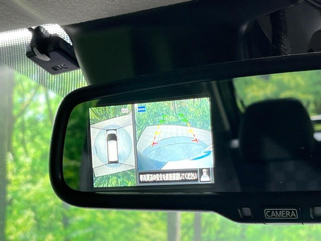 デイズ ハイウェイスター　Ｘ　プロパイロットエディション　純正９インチナビ　全周囲カメラ　衝突被害軽減システム　レーダークルーズ　禁煙車　コーナーセンサー　スマートキー　ＬＥＤヘッド　ＥＴＣ　純正１４インチアルミ　オートハイビーム　車線逸脱警報　オートライト（36枚目）