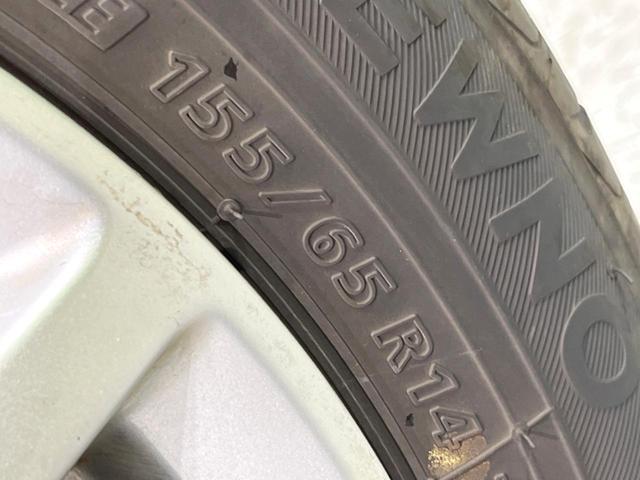 デイズ ハイウェイスター　Ｘ　プロパイロットエディション　純正９インチナビ　全周囲カメラ　衝突被害軽減システム　レーダークルーズ　禁煙車　コーナーセンサー　スマートキー　ＬＥＤヘッド　ＥＴＣ　純正１４インチアルミ　オートハイビーム　車線逸脱警報　オートライト（49枚目）