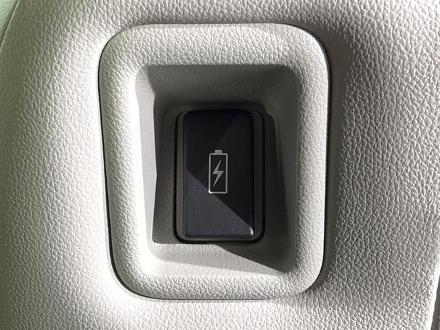 フリード ｅ：ＨＥＶエアー　ＥＸ　登録済未使用車　両側電動ドア　衝突被害軽減システム　レーダークルーズ　ハーフレザーシート　コーナーセンサー　スマートキー　純正１５インチアルミ　オートハイビーム　車線逸脱警報　オートライト（24枚目）