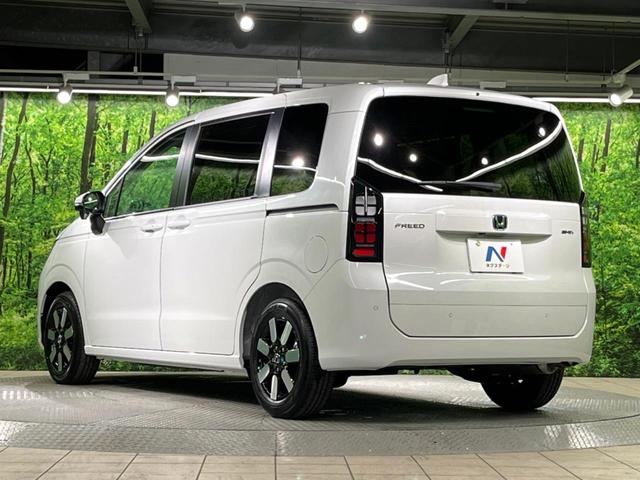 フリード ｅ：ＨＥＶエアー　ＥＸ　登録済未使用車　両側電動ドア　衝突被害軽減システム　レーダークルーズ　ハーフレザーシート　コーナーセンサー　スマートキー　純正１５インチアルミ　オートハイビーム　車線逸脱警報　オートライト（49枚目）