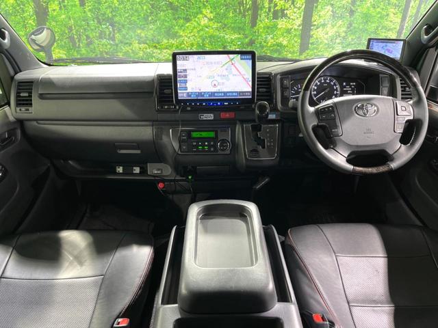 ハイエースバン スーパーGL ダークプライムII ターボ ディーゼル(軽油) 両側電動ドア SDナビ 全周囲カメラ 衝突被害軽減システム 禁煙車 ドラレコ コーナーセンサー スマートキー LEDヘッド ビルトインETC オートハイビーム(2枚目)