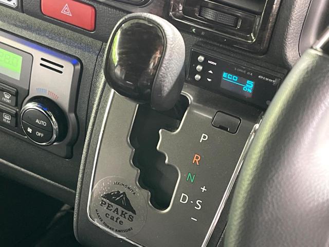 ハイエースバン スーパーGL ダークプライムII ターボ ディーゼル(軽油) 両側電動ドア SDナビ 全周囲カメラ 衝突被害軽減システム 禁煙車 ドラレコ コーナーセンサー スマートキー LEDヘッド ビルトインETC オートハイビーム(38枚目)