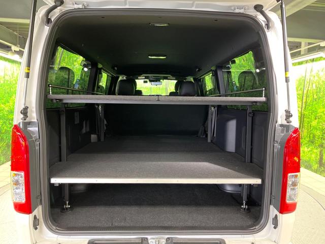 ハイエースバン スーパーGL ダークプライムII ターボ ディーゼル(軽油) 両側電動ドア SDナビ 全周囲カメラ 衝突被害軽減システム 禁煙車 ドラレコ コーナーセンサー スマートキー LEDヘッド ビルトインETC オートハイビーム(51枚目)