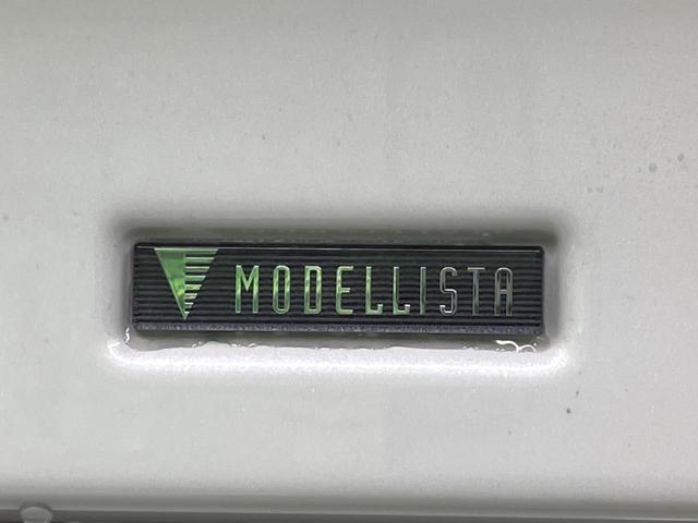 �y���f���X�^�G�A���z�l�C�̃��f���X�^�G�A���𑕒��I�N���}�̊O�ς����X�^�C���b�V���ɂȂ�A�X���ő��݊����ӂ��P��Ɂ􏫗������ւ��鎞�ɂ����Z�[���ɉe�����₷���A���l����l�C�̑����ł��I