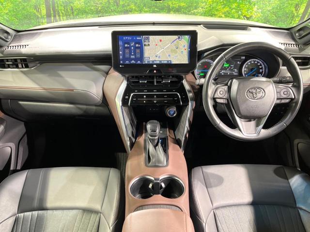 ハリアーハイブリッド Ｚ　全周囲カメラ　ＪＢＬサウンド　衝突被害軽減システム　レーダークルーズ　禁煙車　電動リアゲート　ハーフレザーシート　パワーシート　ドラレコ　コーナーセンサー　スマートキー　ＬＥＤヘッド　ＥＴＣ２．０（2枚目）