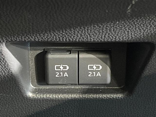 ハリアーハイブリッド Ｚ　全周囲カメラ　ＪＢＬサウンド　衝突被害軽減システム　レーダークルーズ　禁煙車　電動リアゲート　ハーフレザーシート　パワーシート　ドラレコ　コーナーセンサー　スマートキー　ＬＥＤヘッド　ＥＴＣ２．０（26枚目）