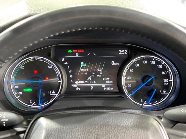 ハリアーハイブリッド Ｚ　全周囲カメラ　ＪＢＬサウンド　衝突被害軽減システム　レーダークルーズ　禁煙車　電動リアゲート　ハーフレザーシート　パワーシート　ドラレコ　コーナーセンサー　スマートキー　ＬＥＤヘッド　ＥＴＣ２．０（31枚目）