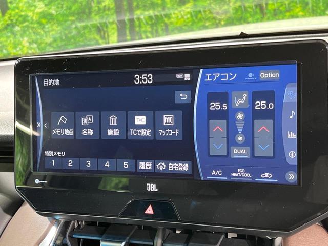 ハリアーハイブリッド Ｚ　全周囲カメラ　ＪＢＬサウンド　衝突被害軽減システム　レーダークルーズ　禁煙車　電動リアゲート　ハーフレザーシート　パワーシート　ドラレコ　コーナーセンサー　スマートキー　ＬＥＤヘッド　ＥＴＣ２．０（40枚目）