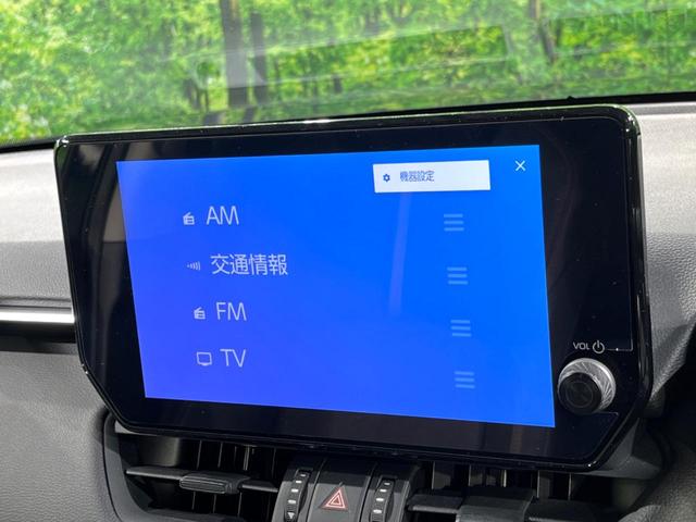 ＲＡＶ４ ハイブリッドアドベンチャー　サンルーフ　純正ＤＡ　４ＷＤ　全周囲カメラ　衝突被害軽減システム　レーダークルーズ　電動リアゲート　シートエアコン　パワーシート　コーナーセンサー　ＬＥＤヘッド　ルーフレール　ＥＴＣ２．０（4枚目）