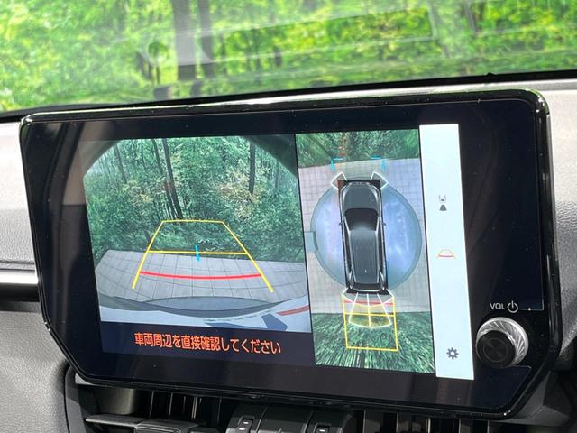 ＲＡＶ４ ハイブリッドアドベンチャー　サンルーフ　純正ＤＡ　４ＷＤ　全周囲カメラ　衝突被害軽減システム　レーダークルーズ　電動リアゲート　シートエアコン　パワーシート　コーナーセンサー　ＬＥＤヘッド　ルーフレール　ＥＴＣ２．０（5枚目）