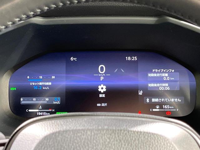 ＲＡＶ４ ハイブリッドアドベンチャー　サンルーフ　純正ＤＡ　４ＷＤ　全周囲カメラ　衝突被害軽減システム　レーダークルーズ　電動リアゲート　シートエアコン　パワーシート　コーナーセンサー　ＬＥＤヘッド　ルーフレール　ＥＴＣ２．０（37枚目）