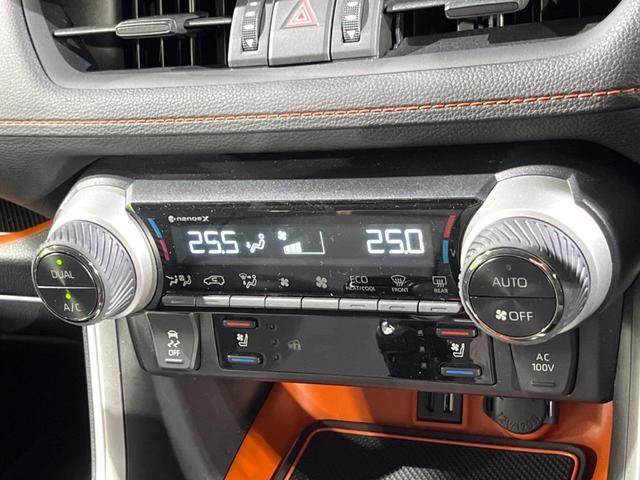 ＲＡＶ４ ハイブリッドアドベンチャー　サンルーフ　純正ＤＡ　４ＷＤ　全周囲カメラ　衝突被害軽減システム　レーダークルーズ　電動リアゲート　シートエアコン　パワーシート　コーナーセンサー　ＬＥＤヘッド　ルーフレール　ＥＴＣ２．０（45枚目）