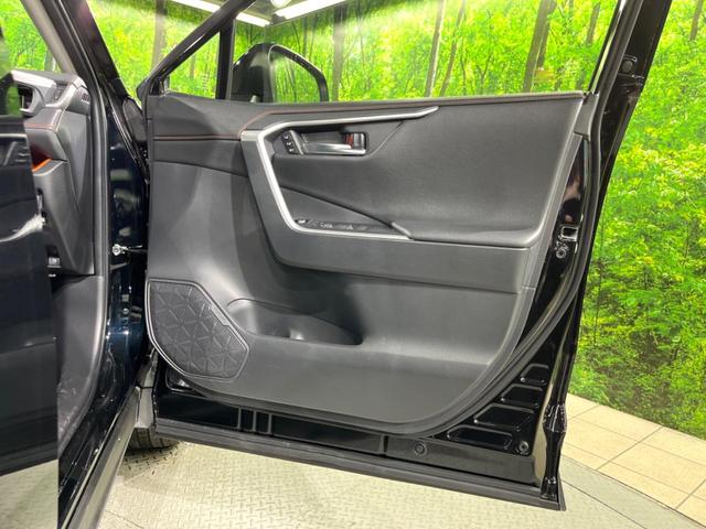 ＲＡＶ４ ハイブリッドアドベンチャー　サンルーフ　純正ＤＡ　４ＷＤ　全周囲カメラ　衝突被害軽減システム　レーダークルーズ　電動リアゲート　シートエアコン　パワーシート　コーナーセンサー　ＬＥＤヘッド　ルーフレール　ＥＴＣ２．０（50枚目）
