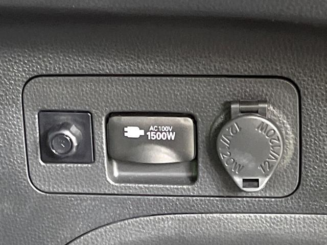 ＲＡＶ４ ハイブリッドアドベンチャー　サンルーフ　純正ＤＡ　４ＷＤ　全周囲カメラ　衝突被害軽減システム　レーダークルーズ　電動リアゲート　シートエアコン　パワーシート　コーナーセンサー　ＬＥＤヘッド　ルーフレール　ＥＴＣ２．０（59枚目）