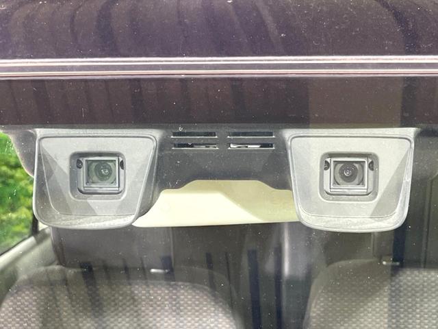 �y�X�Y�L�@�Z�[�t�e�B�T�|�[�g�z���s���ɑO���̎ԗ�����F�����A�Փ˂������Ȏ��͌x��ƃu���[�L�ŏՓˉ���Ɣ�Q�y�����A�V�X�g�B�����S�Ƀh���C�u�����y���݂��������܂��B