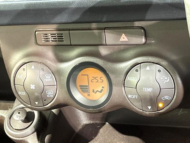 �y�I�[�g�G�A�R���z��x���D�݂̉��x�ɐݒ肷��΁A�ԓ��̉��x�����m�����ʂ≷�x�������Œ����B�����c�����c�Ɖ��x���X�C�b�`���������K�v�͂���܂���B���K�Ȏԓ���Ԃɂ͕K�{�̋@�\�ł��ˁ�