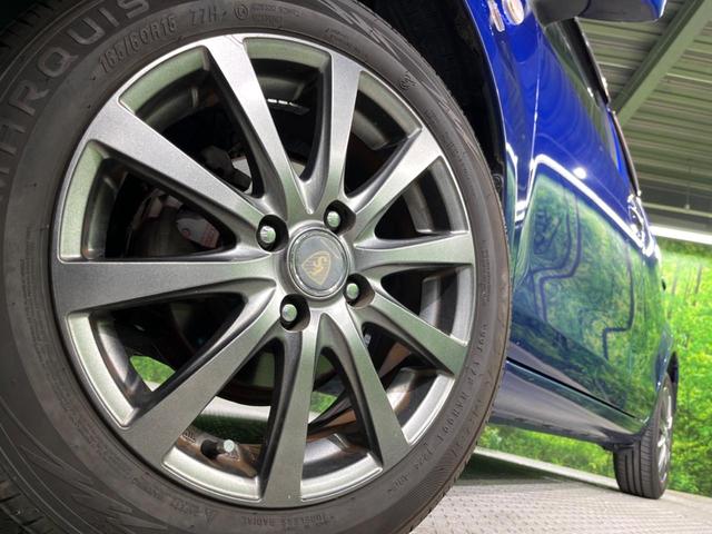 �y�P�T�C���`�A���~�z�C�[���z�O�ςɃ}�b�`�����A���~�z�C�[���𑕒����Ă���܂��B�e��A���~�z�C�[����A�X�^�b�h���X�^�C�����戵�����Ă���܂��B���񂲑��k����������