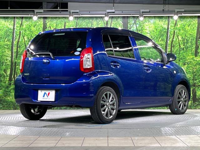 ���S���̃l�N�X�e�[�W���炨���񂹂��\���I�����̓X�܂ɓW�����Ă���N���}���C�ɂȂ�ꍇ���A�Ŋ��̓X�܂ł��������������Ƃ��\�ł��I���񎄂����ɗv�]�������������������I���ʓr��p