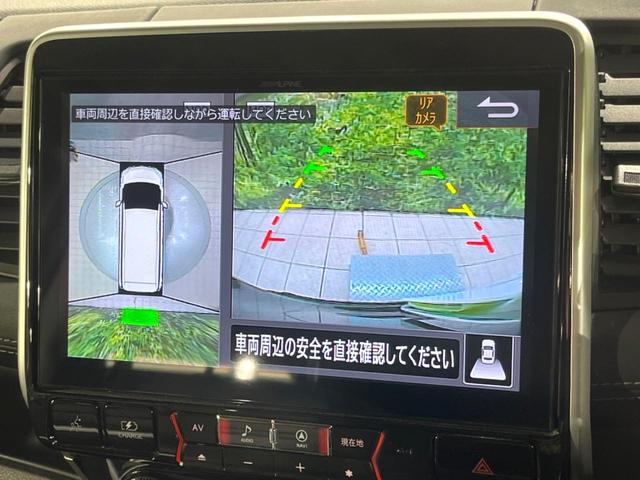 �y�A���E���h�r���[���j�^�[�z��p�̃J�����ɂ��A�ォ�猩���낵���悤�Ȏ��_�łR�U�O�x�N���}�̎��͂��m�F���邱�Ƃ��ł��܂������p�������m�F���₷���A�����ꏊ�ł̐؂�Ԃ��⒓�Ԃ��X���[�Y�ɍs���܂��B